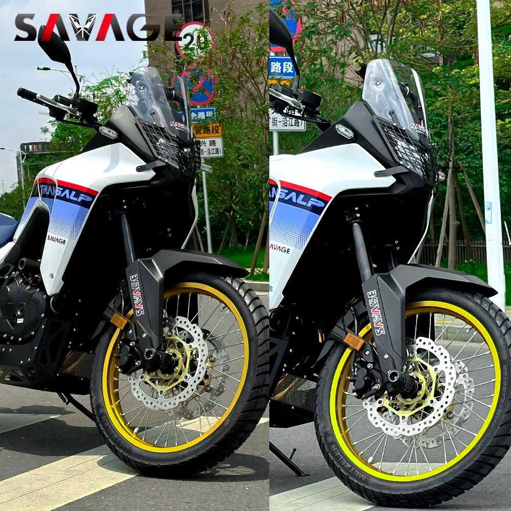 Front Headlight Guard Cover Protector - Honda XL750 Transalp 750 2023-2025