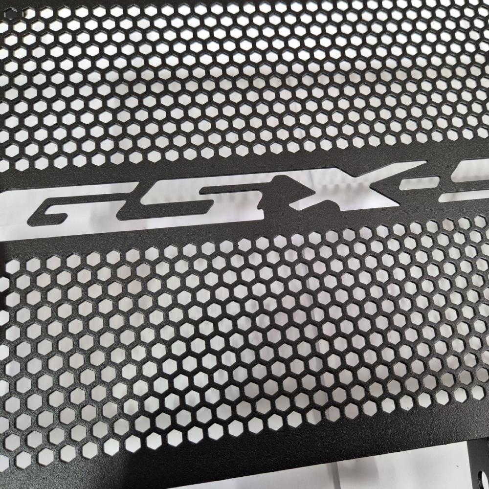 Radiator Guard / Cover / Grille - Suzuki GSX-S750 2017-2025