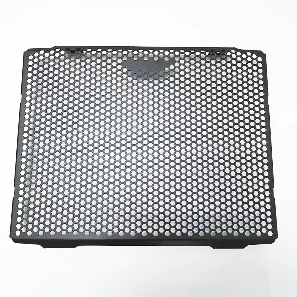 Triumph Daytona 660 2024-2025 Radiator Guard Grille Protective Cover