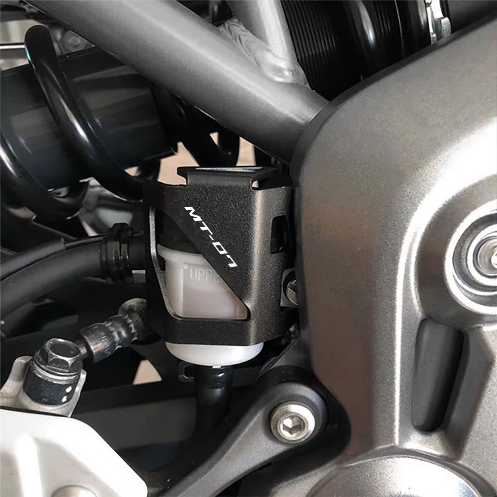 Brake Fluid Covers & Oil Filler Cap Set Yamaha MT-07 2014-2025 - 4 Piece Set