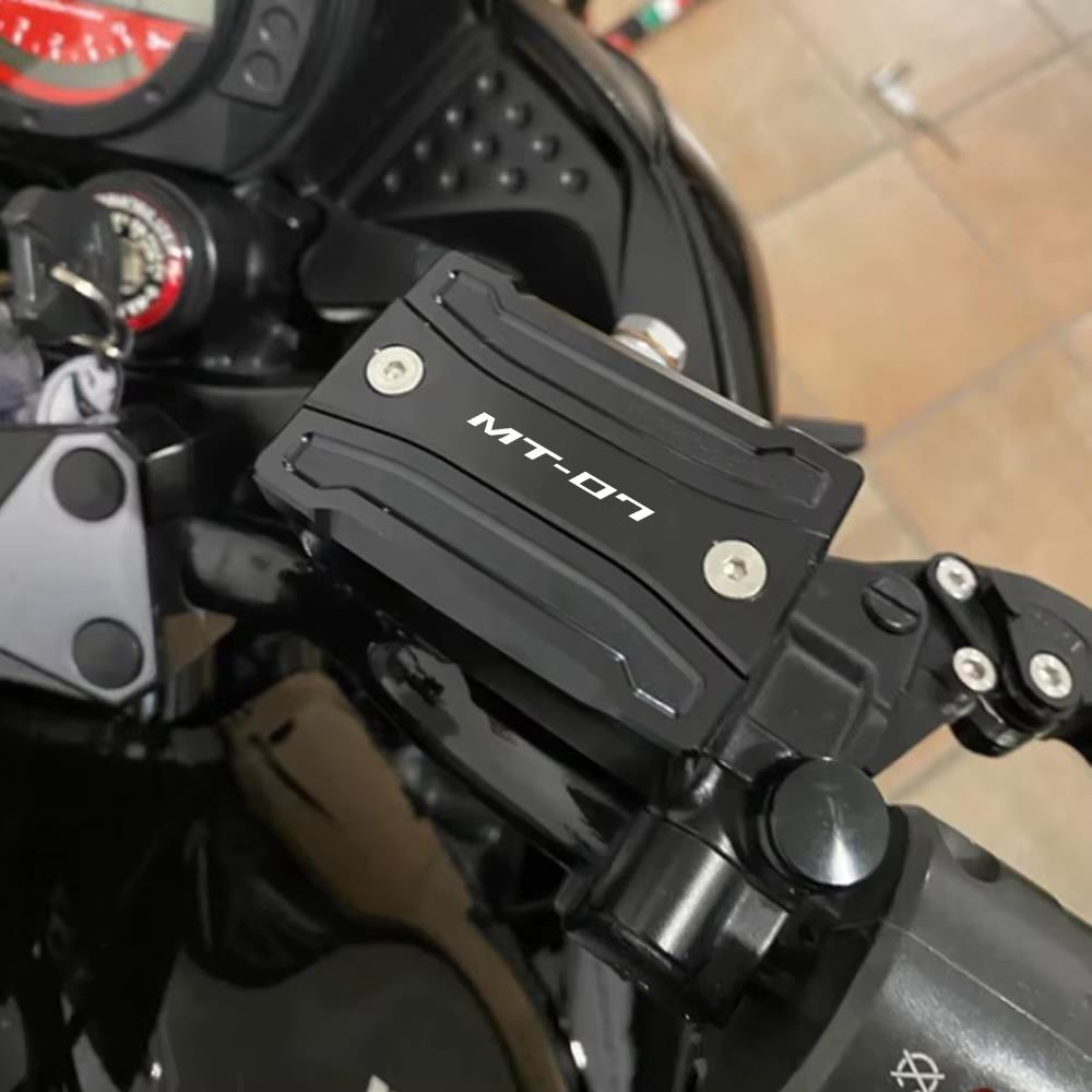 Brake Fluid Covers & Oil Filler Cap Set Yamaha MT-07 2014-2025 - 4 Piece Set
