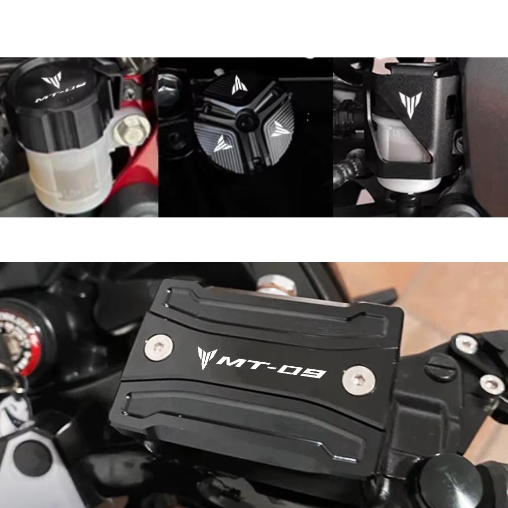 Brake Fluid Covers & Oil Filler Cap Set Yamaha MT-09 2014-2020 - 4 Piece Set