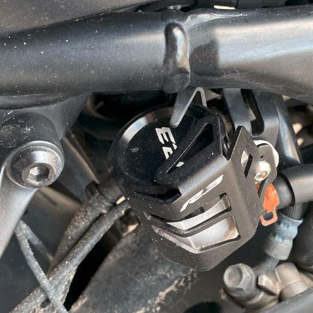 Brake Fluid Covers & Oil Filler Cap Set Yamaha MT-03 2015-2025 - 4 Piece Set