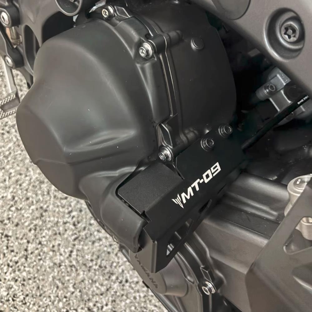 Clutch Arm Cover Guard For Yamaha MT-09 / SP 2021-2023