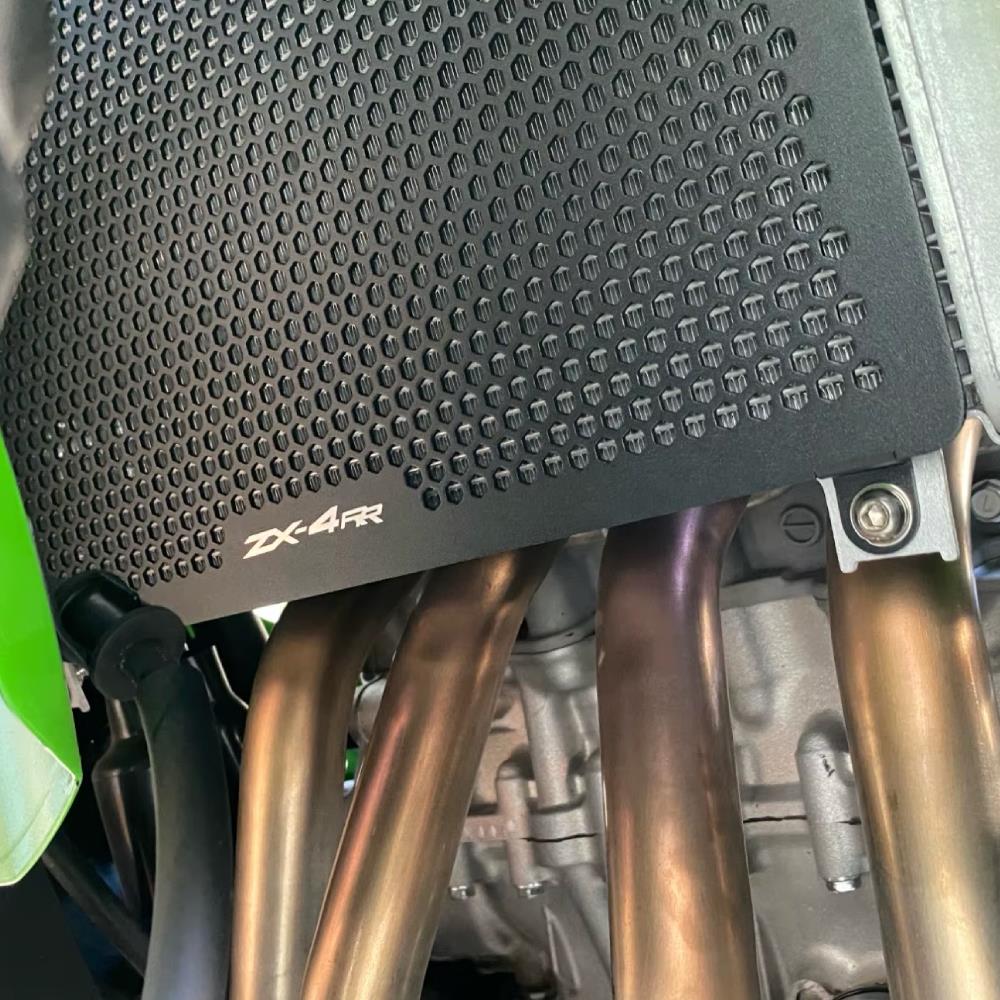 Kawasaki ZX-4RR 2024-2025 Radiator Guard / Cover / Grille