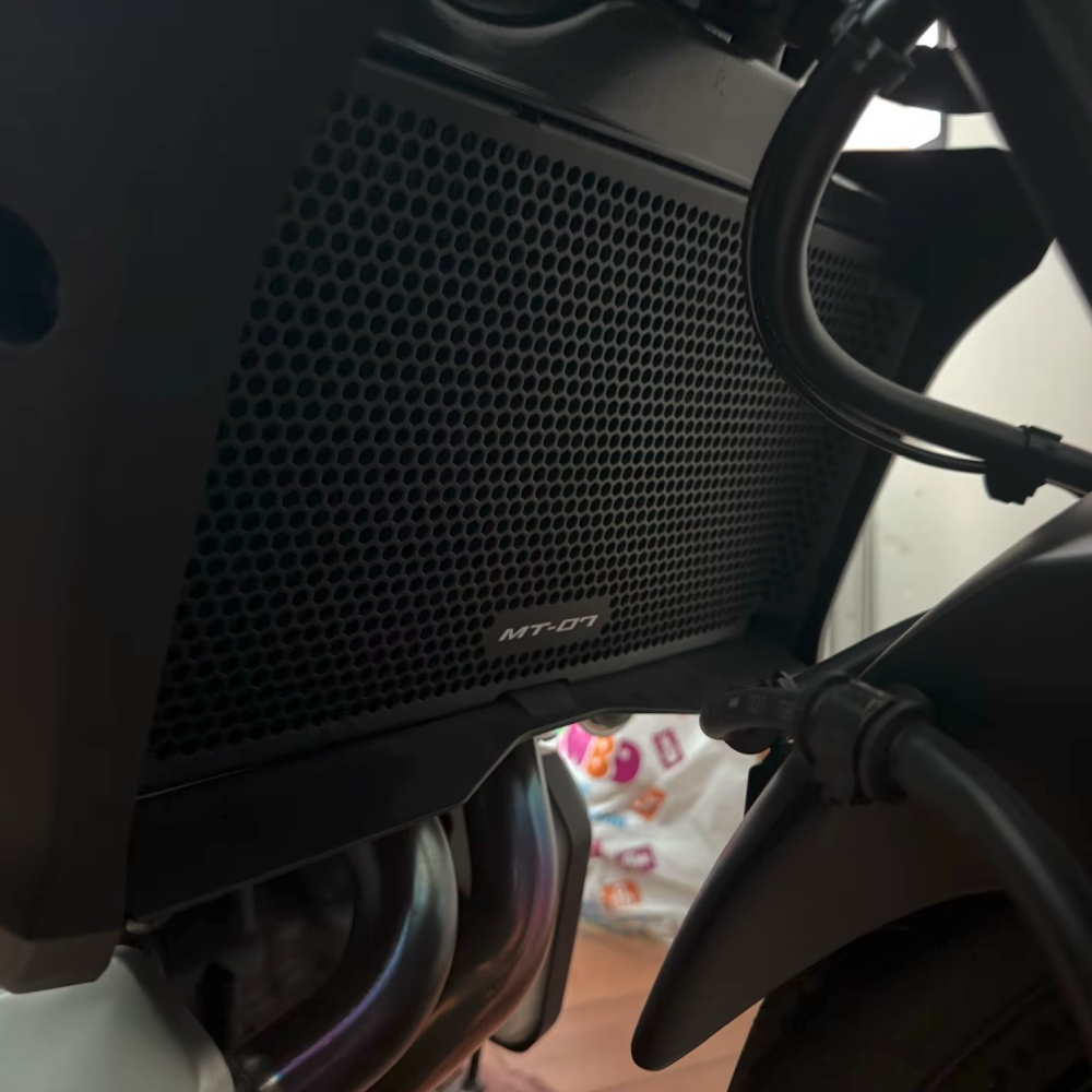 Radiator Guard Cover - Yamaha MT-07 2025-2026