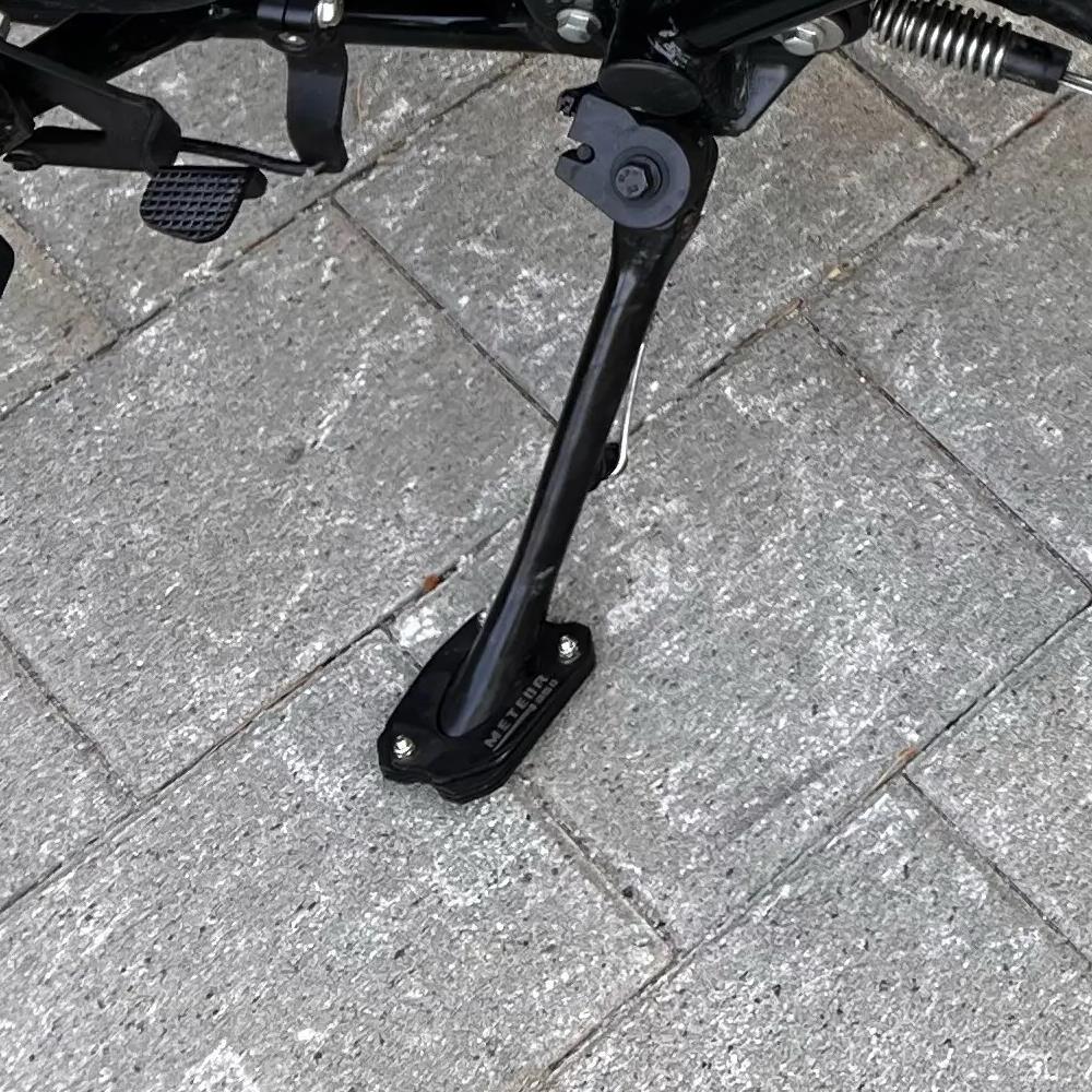 Black Side Stand Kickstand Shoe Extender - Royal Enfield METEOR 350 2022-2025