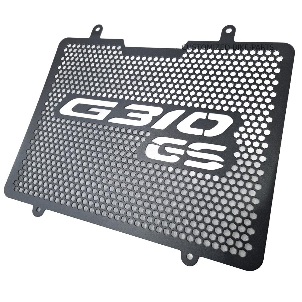 Radiator Guard / Cover / Grille - BMW G310GS G 310 GS 2017-2024