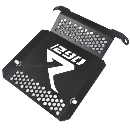 Central Cylinder Radiator Cover Guard For KTM 1290 Super Adventure R 2021-2025