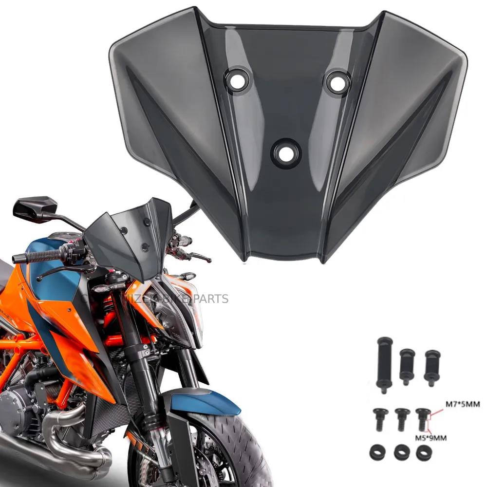 Flyscreen Small Windscreen Windshield Screen - KTM 1290 SuperDuke R / MY 20-25